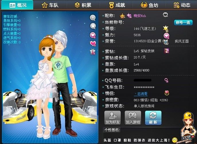 在关键时刻 在关键时刻