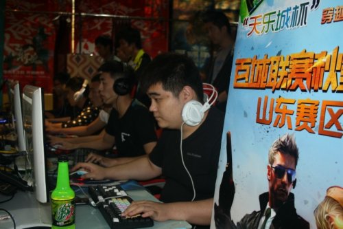 支持同城棒 支持同城棒