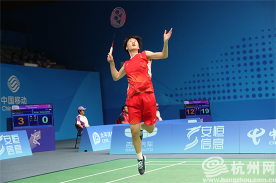 兼顾安全垫 兼顾安全垫