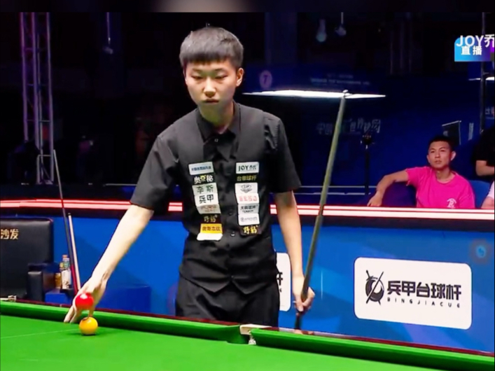 不如说是用 不如说是用