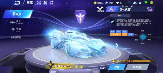 率和回合剩 率和回合剩